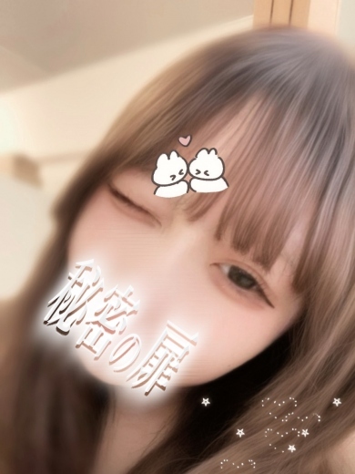 野花　うさイメージ画像②